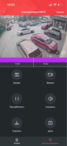 ScreenRecording_10-02-2025 19-03-24_1.GIF