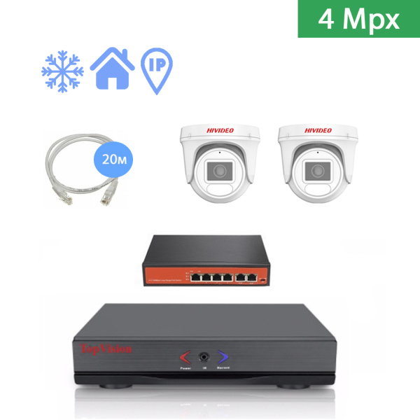 IP Комплект видеонаблюдения HIVIDEO на 2 купольные камеры 4mpx