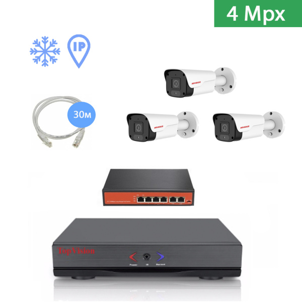 IP Комплект видеонаблюдения HIVIDEO на 3 уличные камеры 4 mpx